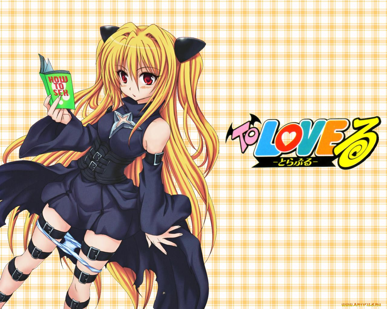 , to, love, ru